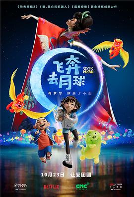 国产欧美一区视频在线观看