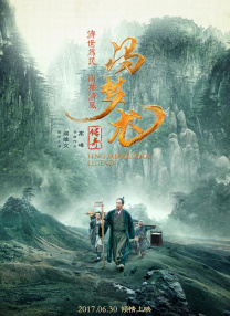 91视频完整版高清